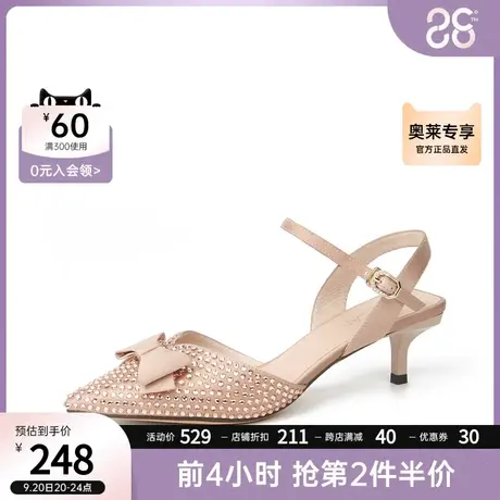 千百度集团伊伴新款尖头高跟鞋后空半凉鞋商品大图