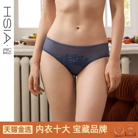 HSIA遐 内裤女性感朵花蕾丝纯棉裆底舒适透气轻薄款中低腰三角裤商品大图