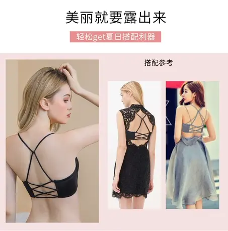 熳洁儿女士内衣前扣性感文胸无钢圈无痕舒适美背胸罩商品大图