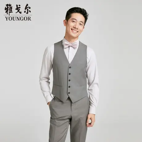 【商场同款】雅戈尔男士西服马甲新款官方商务休闲西装马夹图片