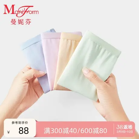 曼妮芬中腰低角裤女士棉质内裤舒适纯棉抗菌内裆底裤20710576商品大图
