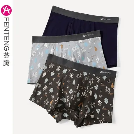 芬腾纯棉男士内裤夏季薄款透气运动平角裤青年大码底裤四角裤短裤图片