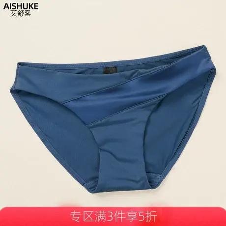 艾舒客内裤女士性感低腰三角底裤头无痕全纯棉裆收腹短裤薄款透气图片