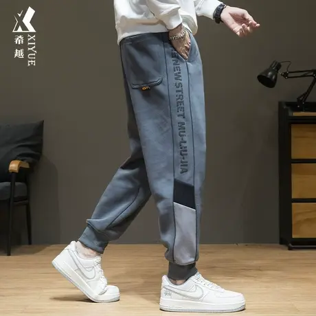 希越撞色拼接运动卫裤男春秋休闲裤2024春季新款宽松大码男装裤子图片