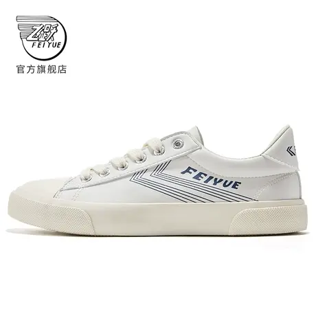 feiyue/飞跃低帮鞋男春季款小白鞋时尚简约情侣休闲鞋女217商品大图