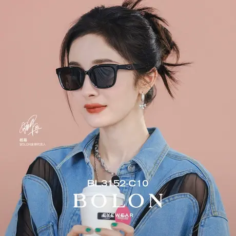 BOLON暴龙眼镜24新品偏光防紫外线太阳镜女明星同款墨镜男BL3152图片