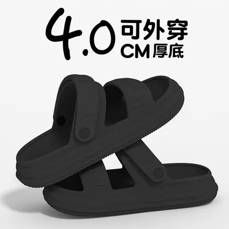 带后跟凉鞋女夏季外穿2025新款室内居家防滑厚底踩屎感两穿凉拖鞋图片