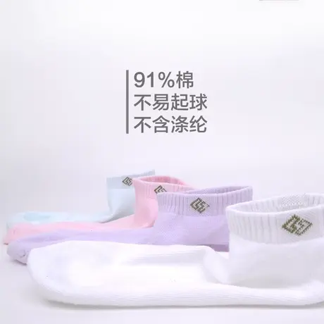 欧蒂爱袜子女船袜夏季薄款女士浅口短袜防臭吸汗抗菌夏天短筒棉袜商品大图