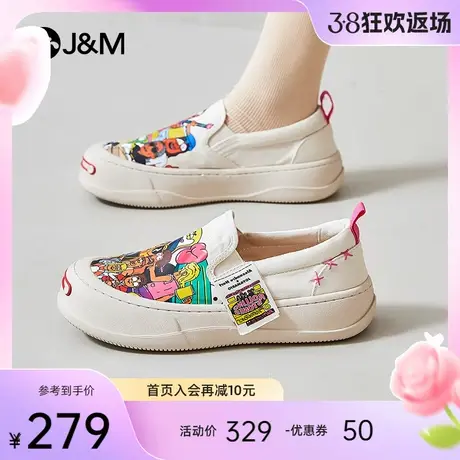 jm快乐玛丽乐福鞋女2024春夏新款卡通潮流一脚蹬厚底休闲帆布鞋女图片