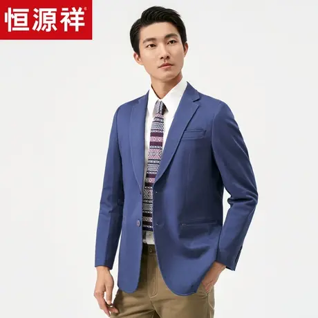 恒源祥西服男 2024春秋新款外套男士商务西装中年休闲男装便西商品大图