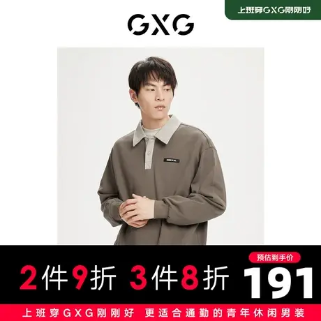 【新款】GXG男装 2022春拼接撞色时尚百搭翻领卫衣GHD1311361I图片
