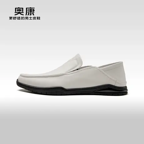 奥康男鞋春秋季流行低帮乐福鞋男士商务休闲真皮豆豆鞋商品大图
