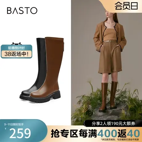 百思图奥莱冬季新款商场同款时尚潮流骑士靴瘦瘦靴女长靴MD250DG2图片