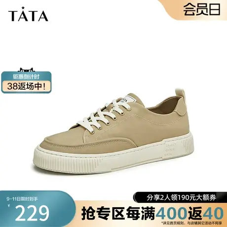 Tata他她奥莱板鞋男透气一脚蹬平底休闲鞋男2023夏季新款VWR01BM3商品大图