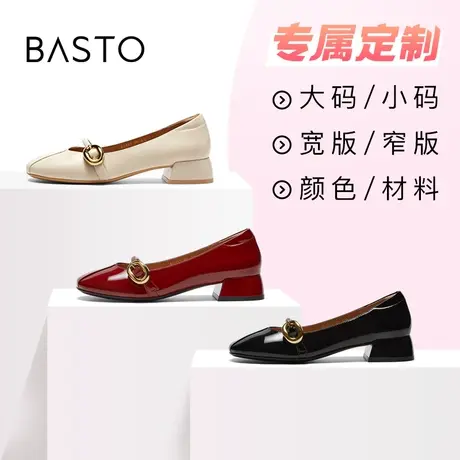 [定制小码32/大码41胖瘦脚]百思图2023秋法式玛丽珍女鞋RD283CQ3A图片