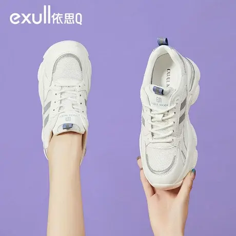 依思q网面透气老爹鞋女厚底增高运动鞋2024秋新款港风复古休闲鞋商品大图
