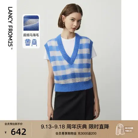 朗姿2023年冬季新款法式复古格子v领马甲背心叠穿气质无袖上衣女图片