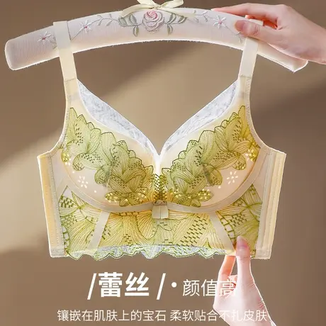 浪莎内衣女薄款透气洞洞杯小胸聚拢防下垂无钢圈蕾丝性感文胸罩图片