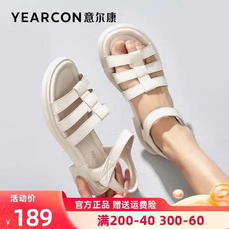 意尔康罗马凉鞋女夏季2023年新款休闲舒适编织沙滩鞋凉鞋女款时尚图片