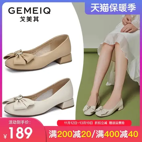 戈美其2023秋季新款真皮单鞋女仙女风配裙子蝴蝶结浅口低跟平底鞋图片