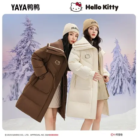 鸭鸭HELLO KITTY联名羽绒服女款2023年秋冬新品中长时尚保暖外套W图片