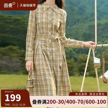 茵曼旗舰店法式复古格纹连衣裙女2023秋冬新款长袖系带收腰中长裙图片