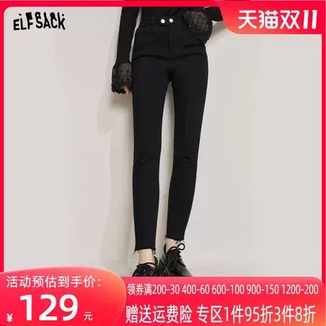 妖精的口袋高腰黑色铅笔裤女2023秋季新款修身显瘦休闲打底裤子潮商品大图