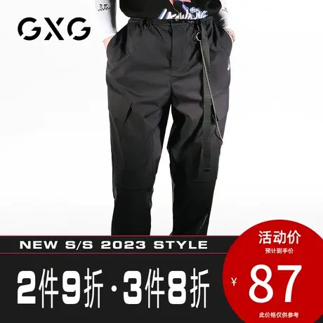 GXG男装[新尚] 花臂老王联名 黑口袋工装裤休闲裤 秋季新品商品大图