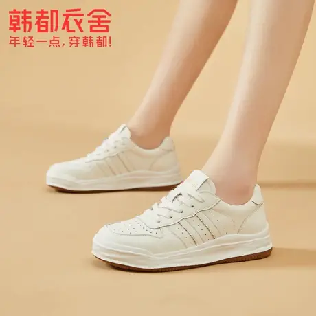 韩都衣舍厚底板鞋女2023秋季休闲小白鞋合集福利款K图片