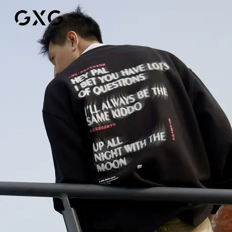 GXG男装 秋季时尚休闲潮圆领卫衣帅气套头衫打底GHC131007L图片