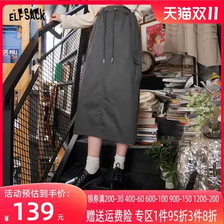妖精的口袋灰色工装半身裙女2023秋季新款高腰a字显瘦休闲中长款图片