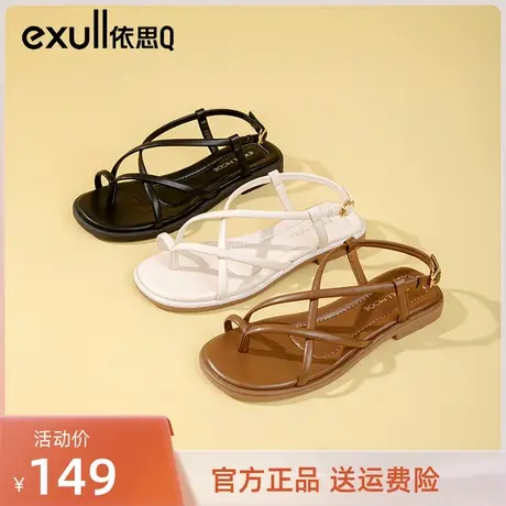 依思q平底凉鞋女夏季女鞋2023年新款套趾休闲沙滩海边依思Q旗舰店商品大图