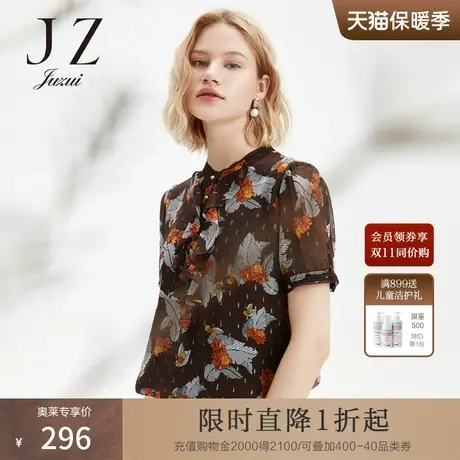 JUZUI/玖姿官方奥莱店2021夏季新款枫叶品质印花直身清爽女雪纺衫商品大图