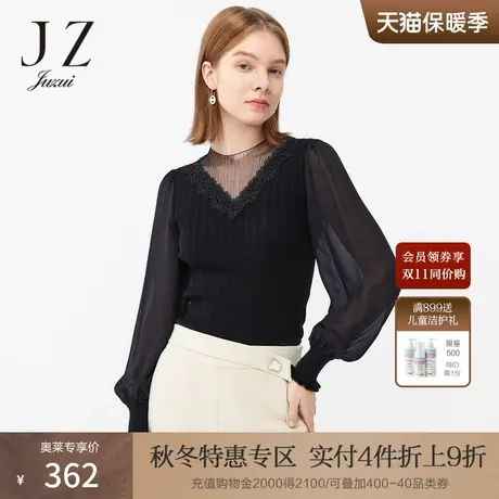 JZ玖姿黑色雪纺拼接针织衫2022春秋新款女蕾丝手工钉珠优雅毛衣商品大图