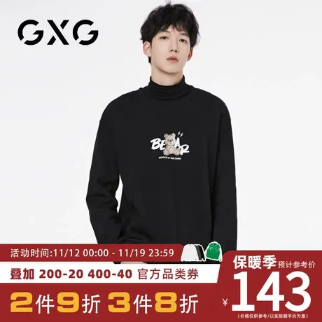 【新品】GXG【纯棉】23秋季新品卡通小熊印花圆领休闲长袖卫衣商品大图
