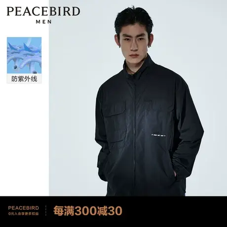 太平鸟男装 暗黑风立领夹克男工装防晒服B2BCC2252商品大图