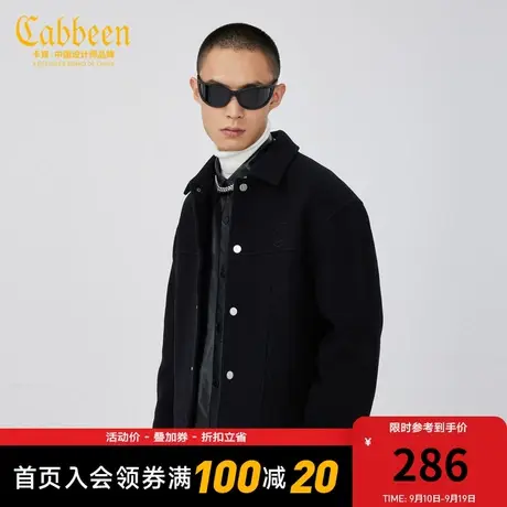 卡宾男装笑脸刺绣夹克外套秋冬款潮流街头休闲时尚A商品大图