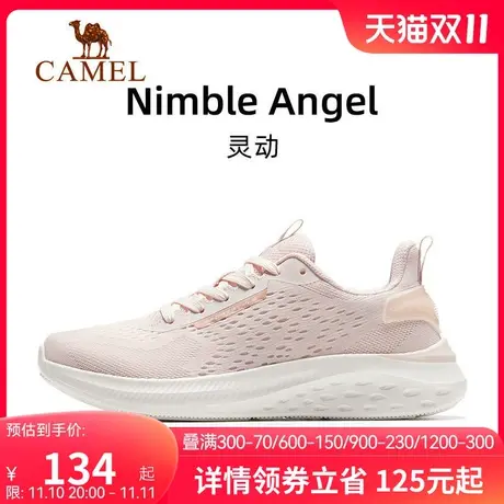 【Q态氢】骆驼运动鞋女2022春季新款网面透气运动男女跑步鞋防滑商品大图