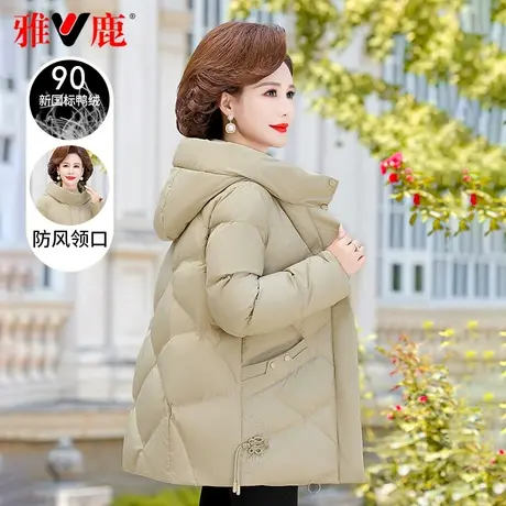 雅鹿官方中老年羽绒服女士2023新款妈妈款冬装中长款连帽大码外套图片
