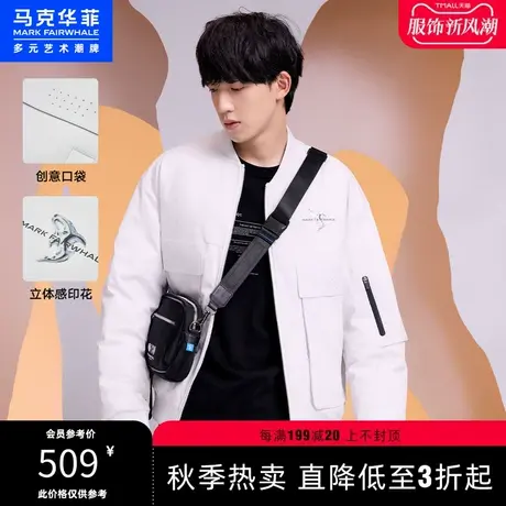 马克华菲创意口袋棒球夹克羽绒服男冬季时尚美式休闲宽松保暖外套图片