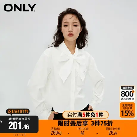 【买5免1】ONLY新款时尚气质百搭宽松立领长袖衬衫女|123305028商品大图