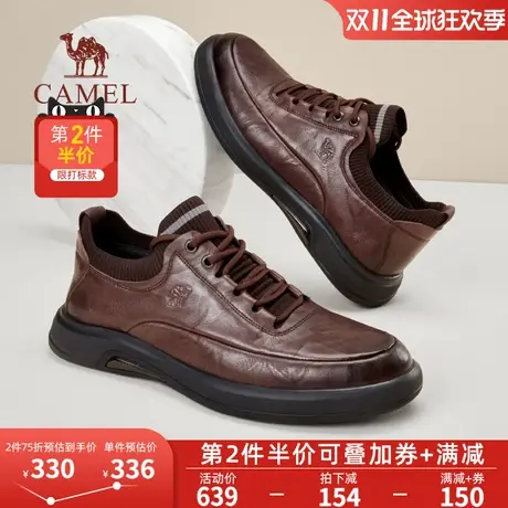 骆驼2023秋季新款真皮抓纹休闲商务通勤男士防滑软底舒适运动皮鞋商品大图