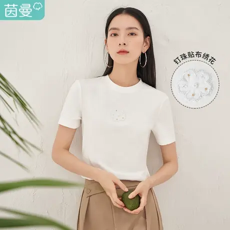 【商场同款】茵曼圆领绣花钉珠t恤女士夏季2023新款套头简约休闲图片