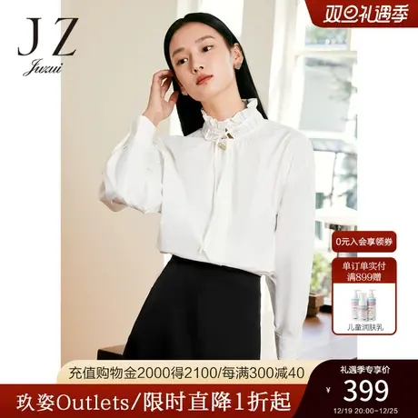 JZ玖姿宫廷风休闲衬衫女装2023春季新款洋气上衣白色商品大图