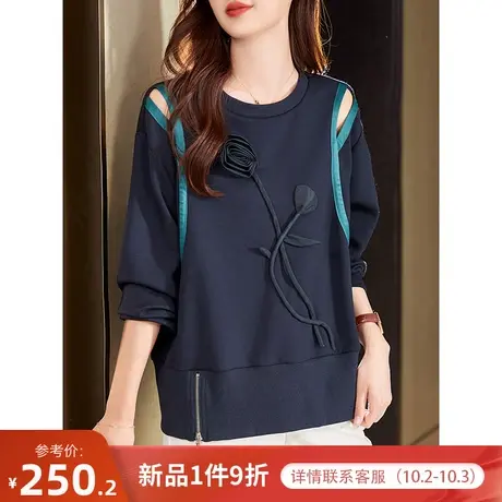 宝诗黎圆领镂空拼接小众减龄卫衣女长袖宽松时尚上衣2023早秋新款商品大图