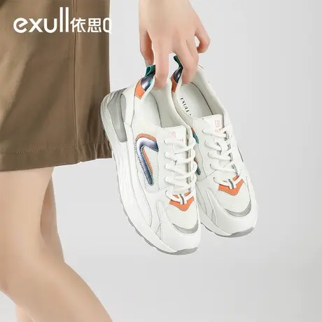 exull/依思Q春季女鞋真皮女百搭轻便跑步运动鞋休闲网面小白鞋女图片
