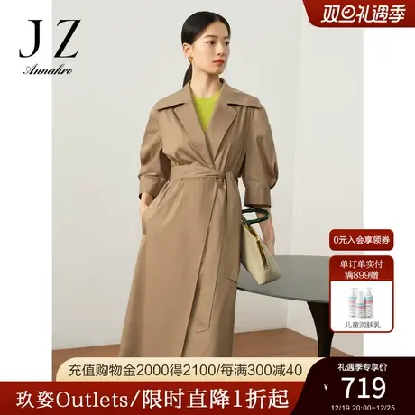 玖姿安娜蔻洋气咖啡休闲通勤风灯笼袖棉质长款风衣女2023秋季新款商品大图