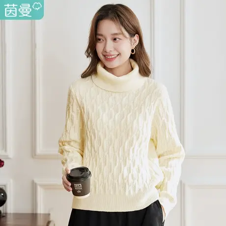 茵曼通勤高领毛衣女装2023年冬季新款气质百搭纯色慵懒风长袖开衫商品大图