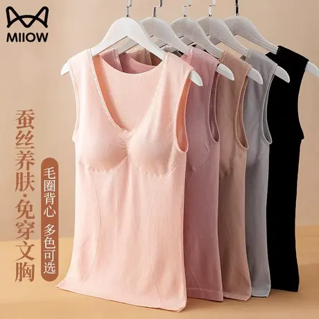 猫人保暖背心女蚕丝发热加绒加厚带胸垫免穿文胸修身打底衫秋冬季图片
