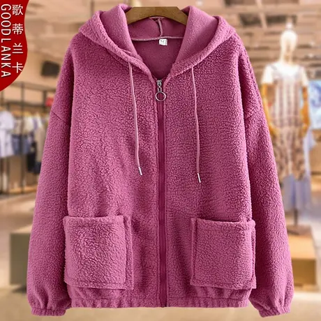 胖妈妈中老年羊羔绒外套秋冬装洋气时尚中年加肥加大码女连帽上衣商品大图